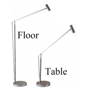 home decor, floor lamp, table lamp, modern lamp