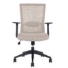 office chair, modern office, rainbow, beige